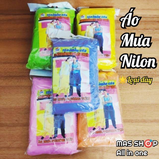 Áo mưa bịch nilon trơn loại dày Đồng