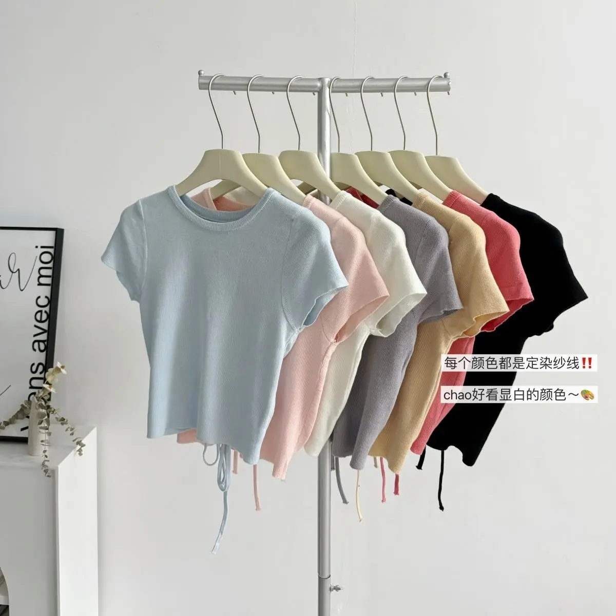 Quality Design Sense Pure Desire Hollow Out Drawstring Top for Women Hot Girl Slim Fit Flattering Versatile Knitted T-Shirt