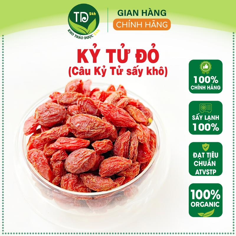 Product Introduction of [Loại Thượng Hạng] Hạt kỷ tử sấy sạch, chuyên dùng pha trà, hầm canh, chưng yến, nấu chè dưỡng nhan, ngâm rịu, nhiều công dụng tốt cho cơ thể | Kho thảo dược 24h 6