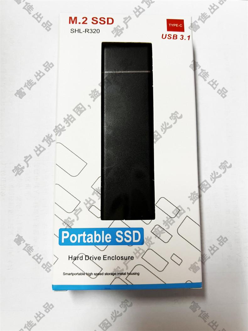 Product Introduction of SSD Mobile Solid State Disk 1tb Upgrade 4tb2tb Portable Mobile Solid State Disk 24