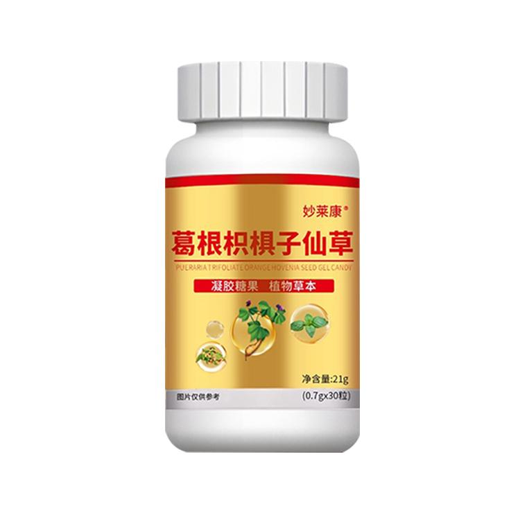 【Special Offer】Excellent household cleaner, a must-have for every household, everyone praises it 0