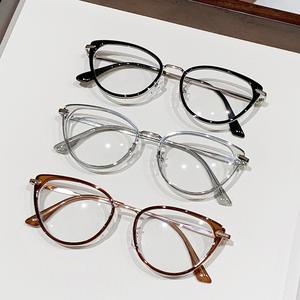Kính Cận Thị Đổi Màu, Cảm Quang, Thời Trang, Hợp Xu hướng, Không Theo Quy Định, Gọng Kính, Kiểu Mắt Mèo, Chống Ánh Sáng Xanh, Thích Hợp Cho Người Cận Thị