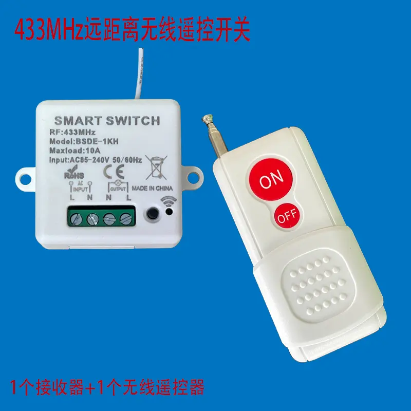 Long distance wireless remote control switch Household lighting remote control switch