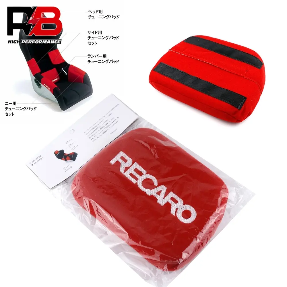 Pad penala kepala Recaro, Gaya JDM, 1x, dengan Pad Lumbar, untuk Sandaran Kepala, Kusyen, Tempat Duduk Lumba Baldi, Autoace Accessories Biru