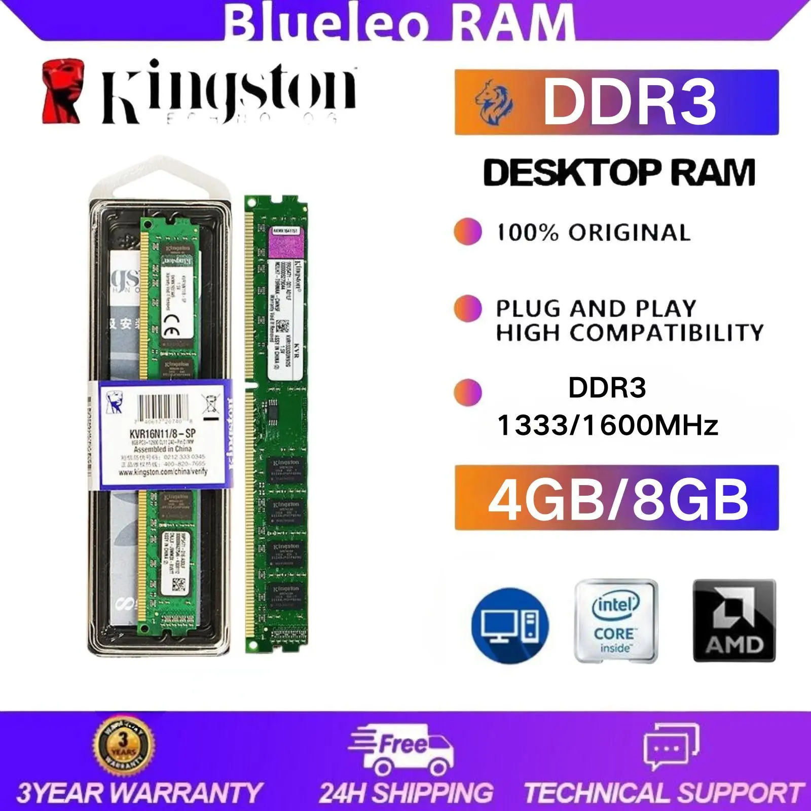 Kingston 4GB/8GB Desktop RAM DDR3/DDR3L 1333/1600MHZ DIMM PC3-12800/10600 1.5V 1.35V memory for PC