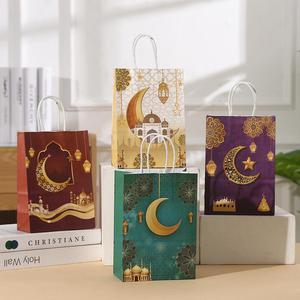 Ramadan Gift Bag, 10pcs/set Ramadan Themed Gift Bag with Handle, Gift Wrapping Supplies for Home Party, Party Favors for Ramadan
