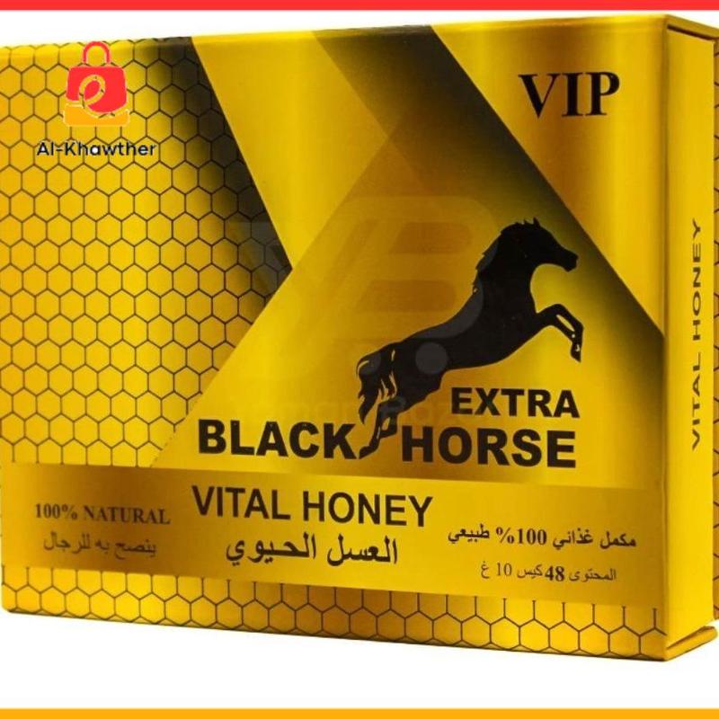 Picture of Black Horse Extra Vital Honey 48 Sachets - TikTok Shop Malaysia