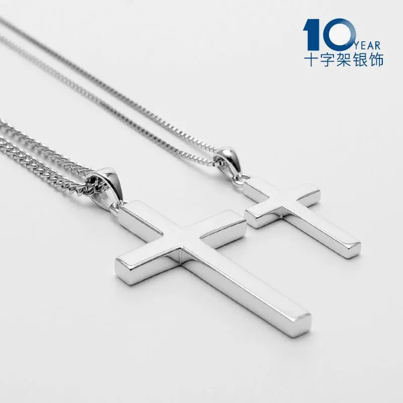 Kalung Keluli Titanium Salib Berkilat, Anytimes925 Perak Tulen, Untuk Lelaki dan Wanita, Pasangan, Loket Wanita dengan Huruf, Sesuai sebagai Hadiah Pelajar