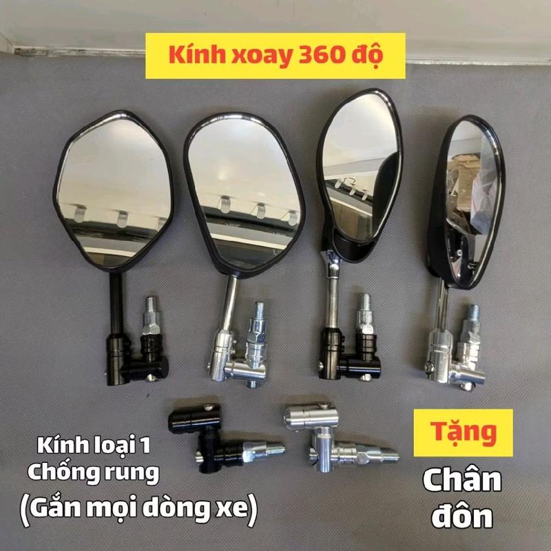 Kính Chiếu Hậu SPARK Xoay 360 Độ Tặng Lục Giác Nhỏ Và Ốc Nối Chân Kính Gương Chiếu Hậu Gấp Gọn xe máy Phụ Kiện Phụ Tùng