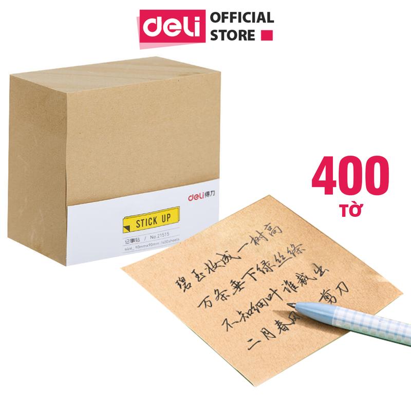Giấy note nhắn việc dùng văn phòng trường học - 400 tờ tệp Deli - Màu nâu - 21515