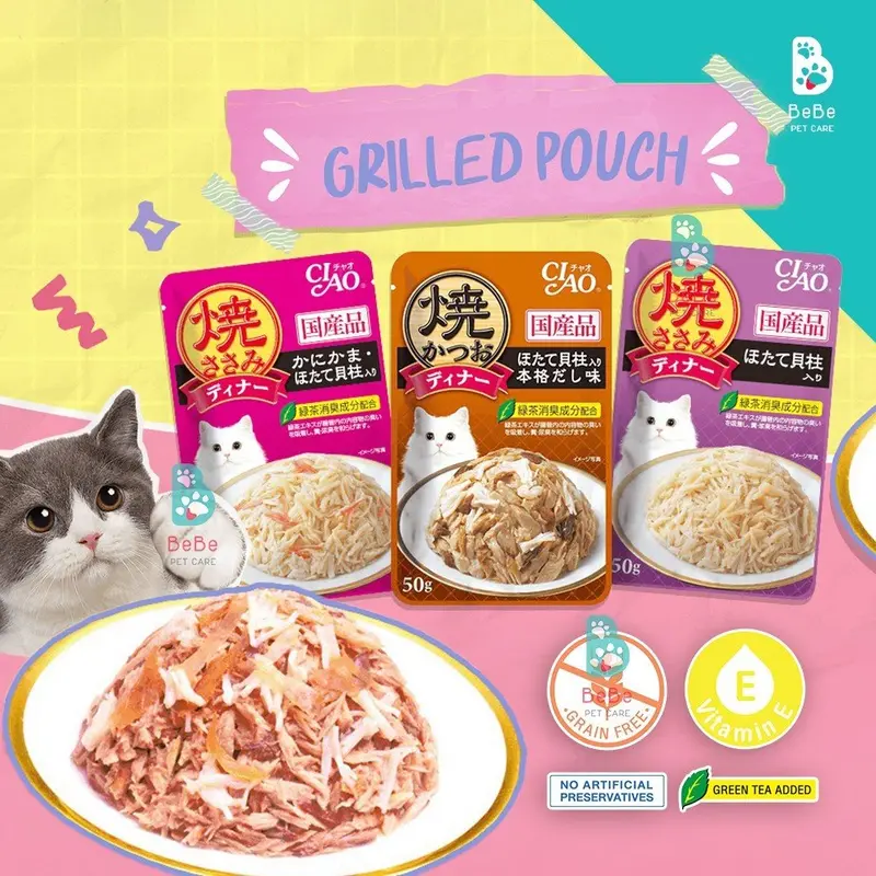 PATE CIAO Thơm Ngon Dành Cho Mèo Mọi Lứa Tuổi 1