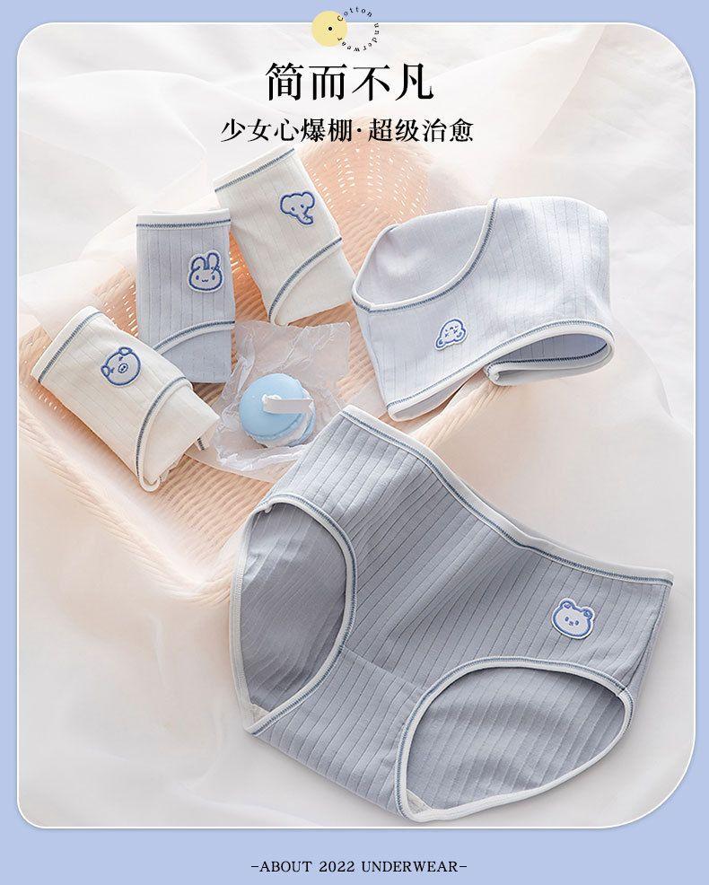 Product Introduction of 5-Pack 100% Cotton Mid-Waist Underwear for Women, Pure Cotton Antibacterial Student Japanese Style Cute Girls' Crotch Triangle Briefs 3