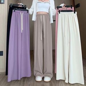 Summer New Cloud Wide Leg Pants Women's Thin Elastic Waist Drop High Waist Straight Leg Pants Loose Floor Dragging Casual Pants