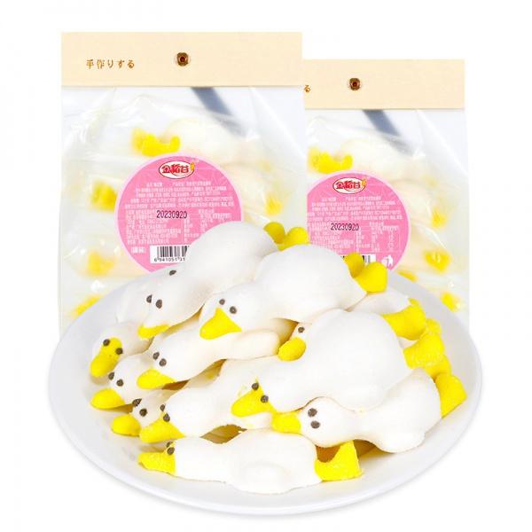Product Introduction of Creative 3D shape snack candy lying flat duck candy children's soft candy wholesale 3