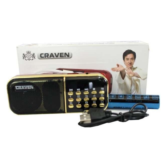 Loa nghe nhạc dùng cho USB, thẻ nhớ và FM Craven CR-25A, âm thanh lớn, sống động, hỗ trợ nghe nhạc và Radio FM lên đến 6h liên tục