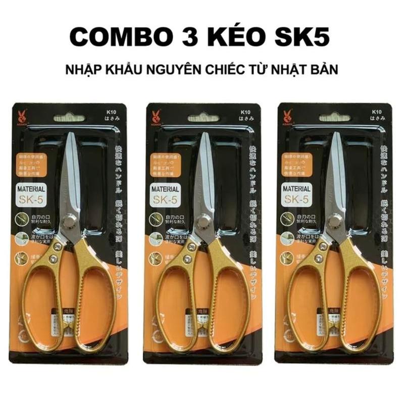  Bộ 3 Kéo SK5 Nhật Bản Dài 20cm Kéo Cắt Đa Năng Không Gỉ Kéo Nhà Bếp Kitchen 