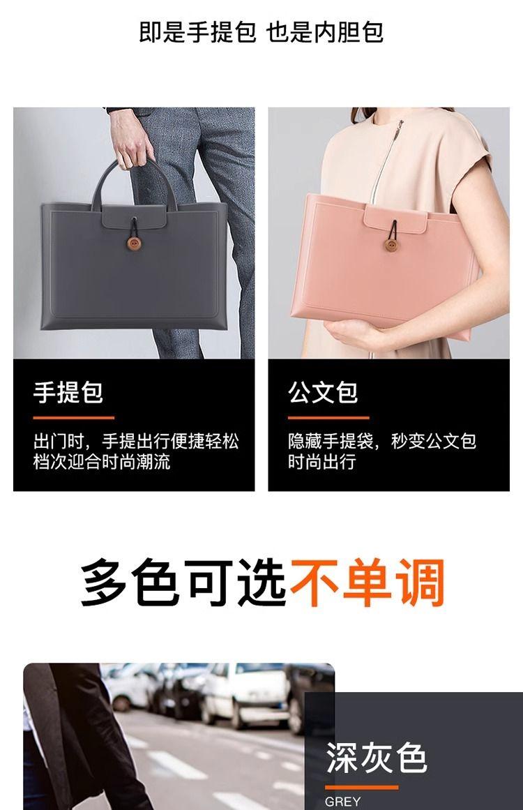 Product Introduction of Túi đựng máy tính xách tay, dành cho Pro13.3, Nhỏ và mới, Air14 và 15,6 inch, Túi lót, 2024 5