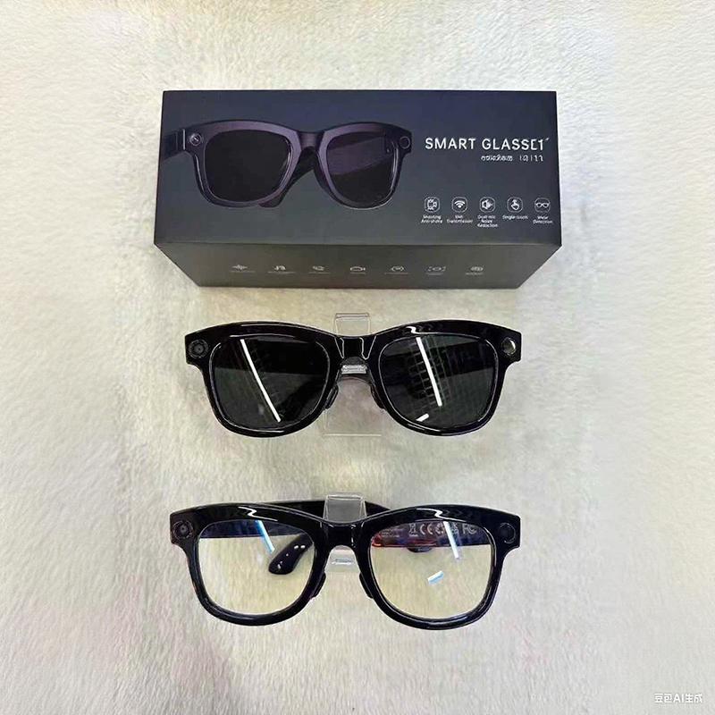 Smart Glasses With Camera 8 Million Pixels Photo Video Recording Supports AI translation Object Recognition With ChatGPT