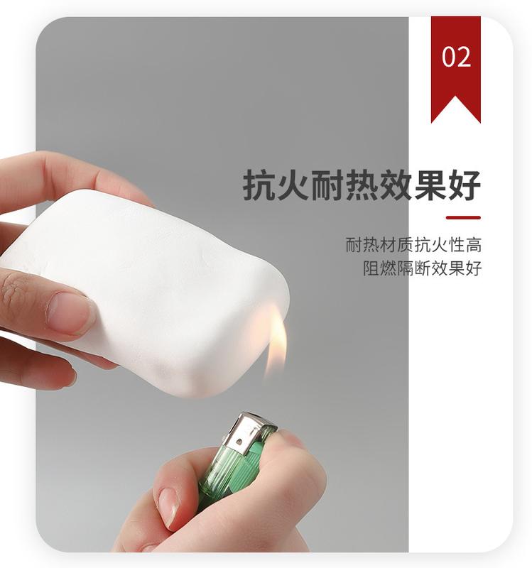Keo niêm phong lỗ điều hòa không khí, bịt kín cống, bịt kín bùn chống cháy, chống thấm nước, keo cắm trắng 3