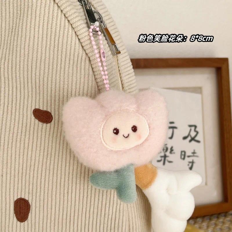Product Introduction of Plush Keychain Kawaii Cartoon Tulip Soft Stuffed Flower Dolls Bag Pendant Decoration Car Keyring Accessories Bag decoration accessories 8