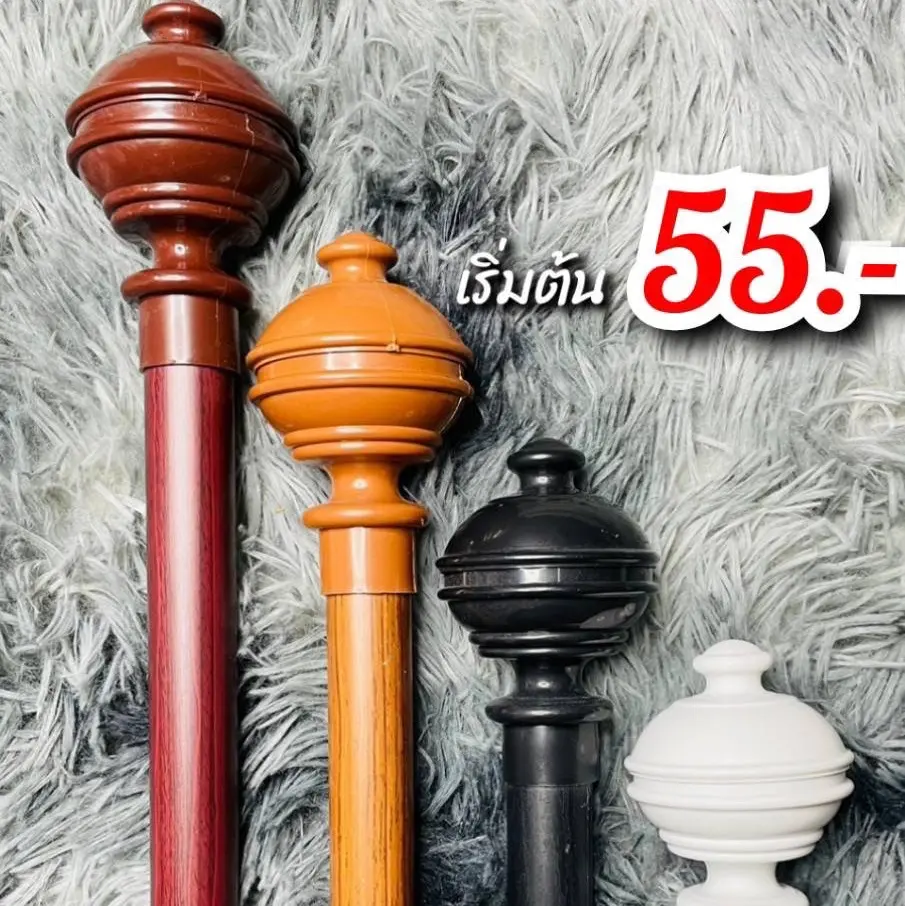 รางม่าน ราวม่าน ราวผ้าม่าน รางผ้าม่าน ราคาโรงงาน เริ่มต้น30บ.พร้อมอุปกรณ์ติดตั้งครบชุดมีรางม่าน+หัวปิดราง+ขายึดราว+น็อต+พุก จัดส่งฟรีจ้า
