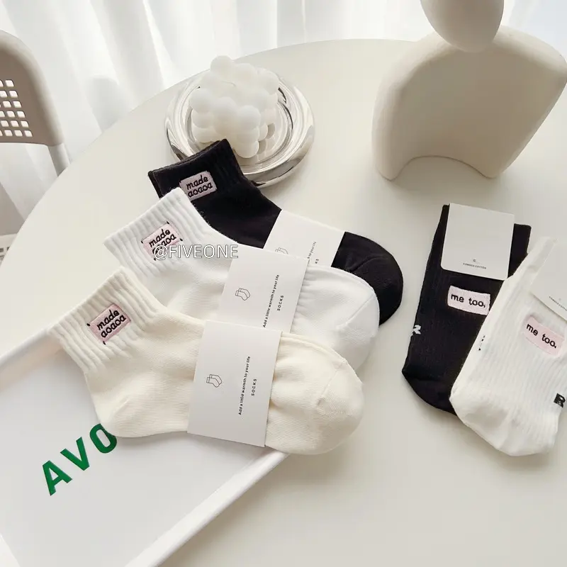 Tất Nữ Ống Giữa, Tất Cotton Mùa Hè, Đen Trắng, Thêu, Tất Thể Thao, Hợp Xu hướng Ins, Tất