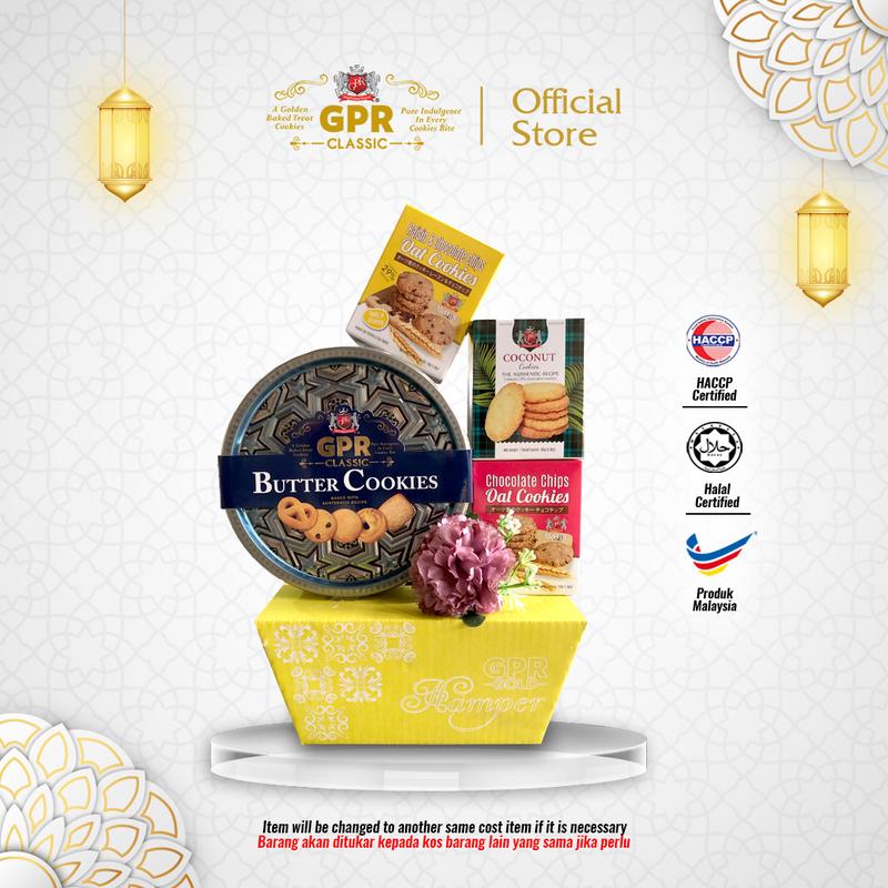 GPR Biscuit Hamper Raya Limited Edition (C029) Doorgift Raya - TikTok ...