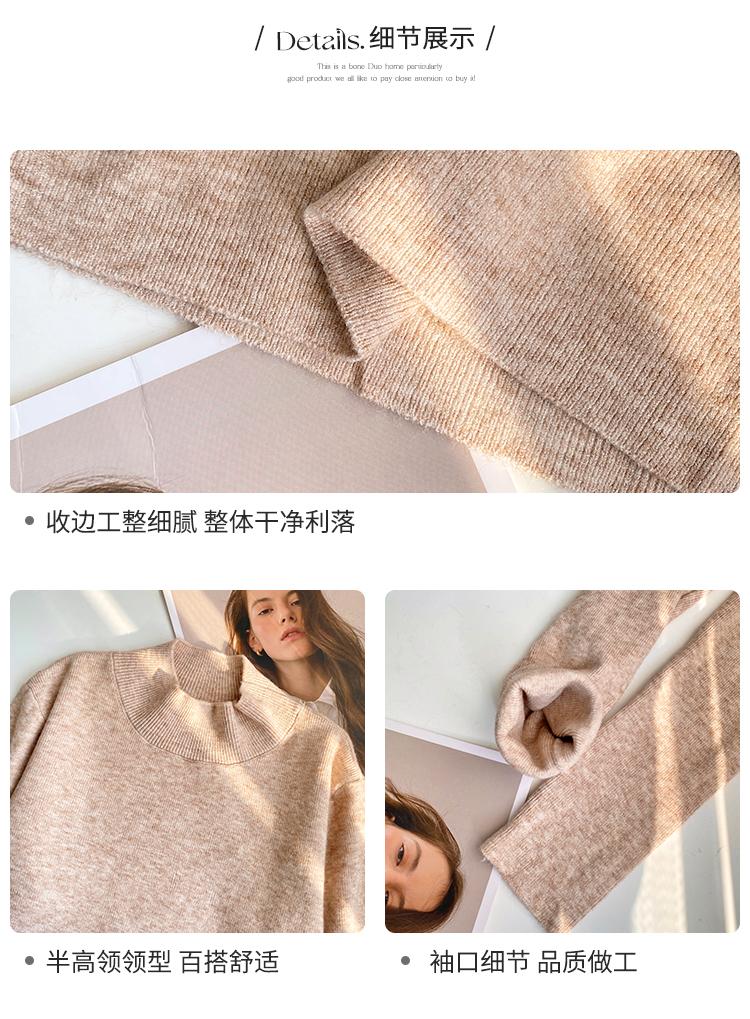 Product Introduction of Women's Knitwear Half Turtleneck Bottoming Shirt Classic Style Inner Wear Autumn and Winter Cashmere Sweater 2024 New Spring and Autumn Top 9