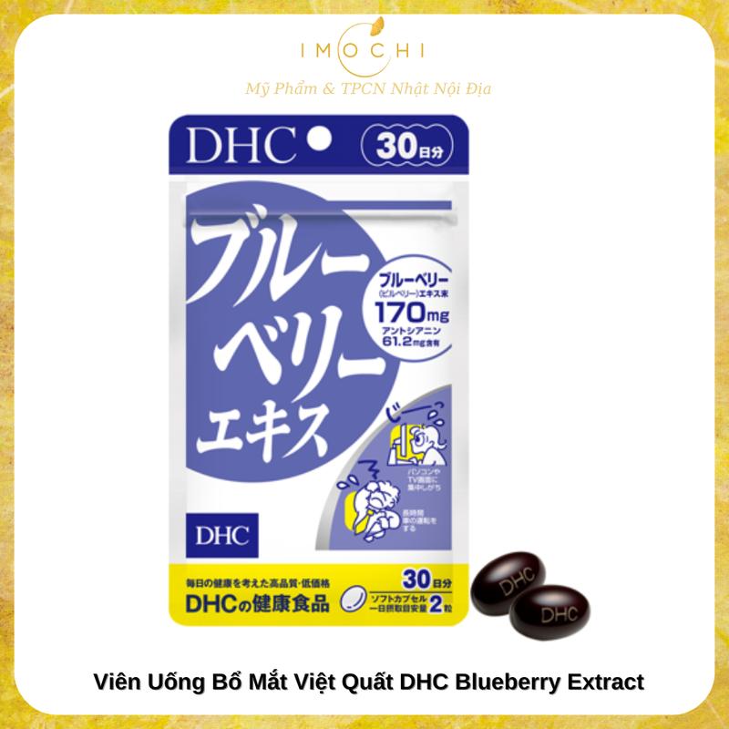 Viên Uống Bổ Mắt Việt Quất DHC Blueberry Extract Cải Thiện Thị Lực 30 Ngày (60 Viên)