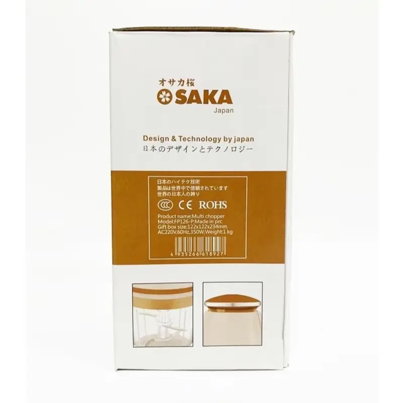 Máy xay đa năng osaka Nhật Bản - máy xay  sinh tố, thịt cao cấp - lưỡi dao lớn không rỉ 1