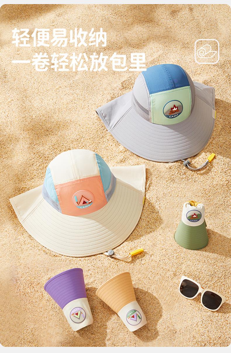Product Introduction of Mũ Chống Nắng Sợi Chính Hãng, Lemon Baby, Dành Cho Bé Gái Và Bé Trai, Mũ Chống Nắng Đi Biển Mới, Thích Hợp Cho Trẻ Em 23