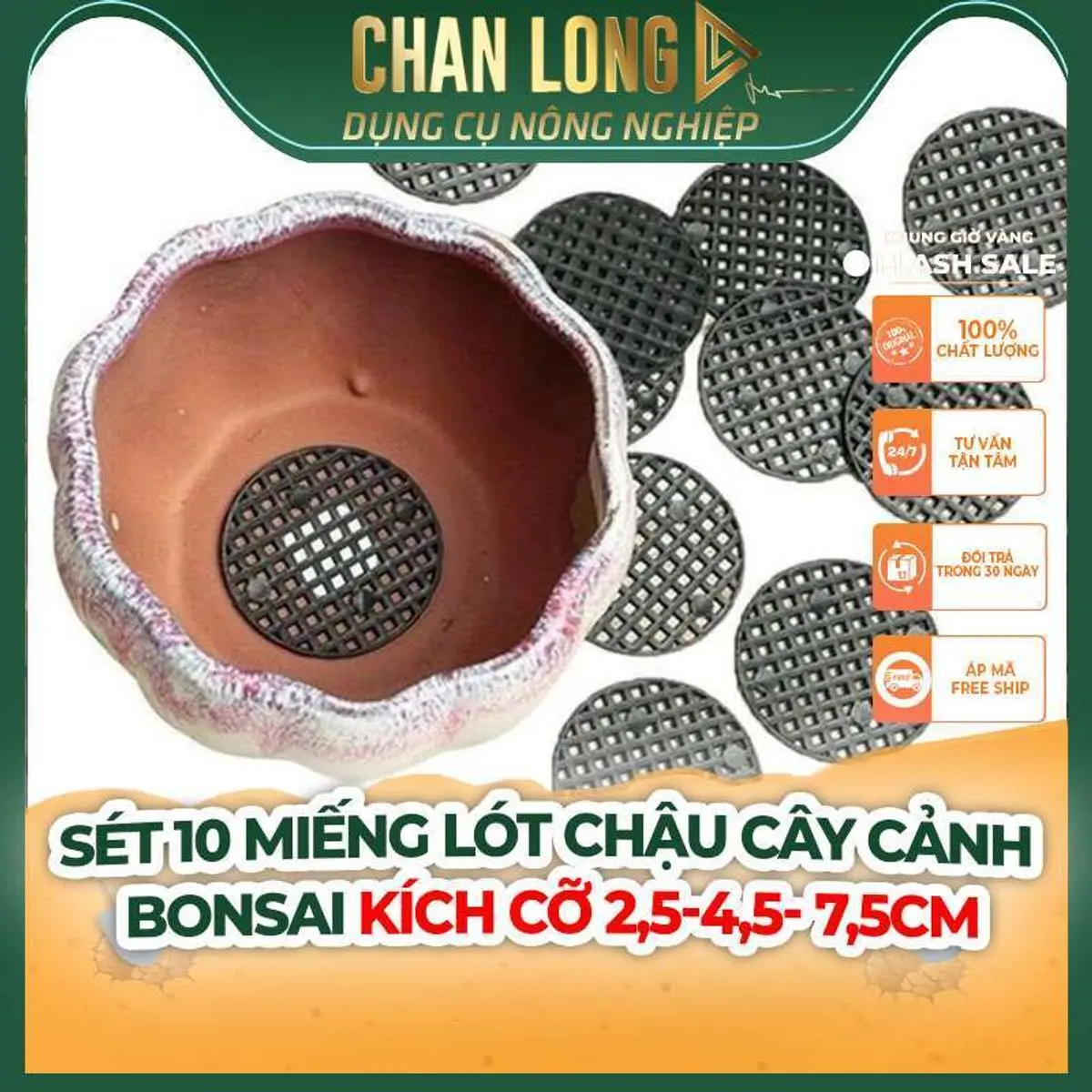 Sét 10 Miếng Lót Chậu Cây Cảnh, Bonsai kícḣ Cỡ 2,5/4,5/7,5cm | CHANLONG