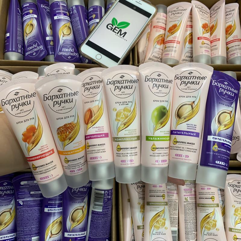  Kem dưỡng da tay Silky Hands của Nga 80 ml 