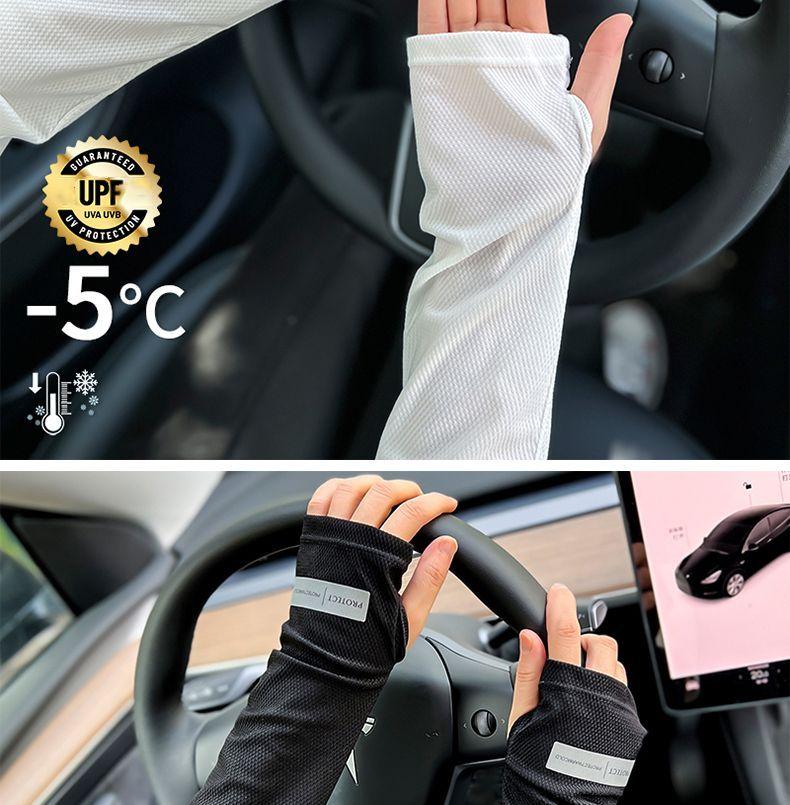 Product Introduction of Tay Áo Chống Nắng, Cỡ Lớn Cho Nam, Tay Áo, Thích Hợp Cho Các Hoạt Động Ngoài Trời Mùa Hè, Chống Tia Cực Tím, Dáng Rộng Vừa Vặn, Thích Hợp Để Lái Xe, Tay Áo 9