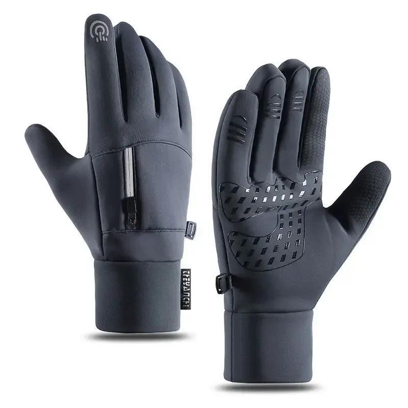 Winter Gloves Velvet Wear-resistant Waterproof Cycling Glove Touch Screen Warm Gloves Outdoor Hiking Skiing Gloves for Men Women 3