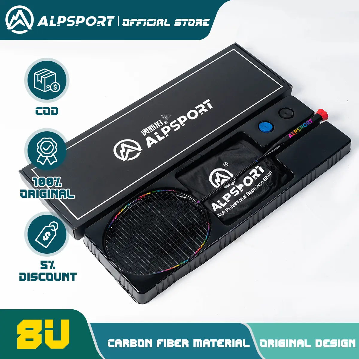 ALP BBQ2.0 T800 8U Raket Ofensif Ringan Profesional Super Ringan Raket Bulu Tangkis Senar Serat Karbon dengan Tas Senar Raket Profesional Raket Pelajar Padel Kecepatan 24-30lbs Gosir Tidak lebih buruk dari YONEX  bulutangkis   Badminton