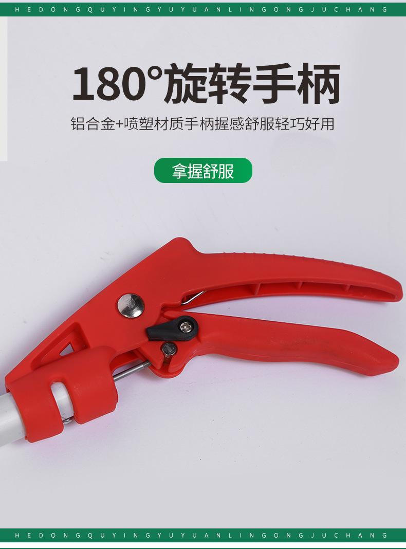 Product Introduction of Winda High Branch Fruit Picking Scissors Telescopic Fruit-Picking Device Gardening Scissor Litchi Longans Pomegranate Persimmon Picking Scissors Garden Tools 10