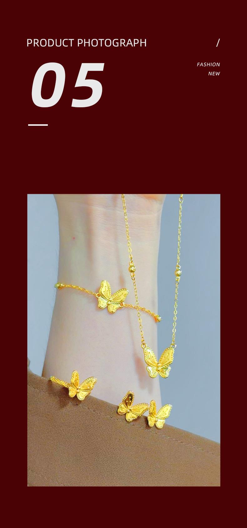 Product Introduction of 2025 New Zhou Jia Same Style Flower and Moon GOODCARE Butterfly Four-Piece Set Fairy Butterfly Necklace Bracelet Ring Stud Earrings for Women 8