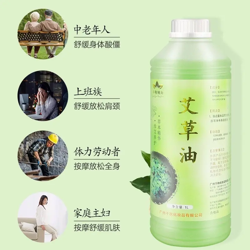 Tinh Dầu Ngải Cứu Massage Body Chai 1000ml Dùng Trong Spa Dưỡng Sinh Đông Y. Dưỡng Body 1