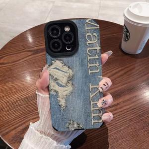 Suitable for Denim Style Vertical Stripe Phone Case Apple 15 Pro iPhone 16 Pro Max Leather 14 13 Pro Retro Soft