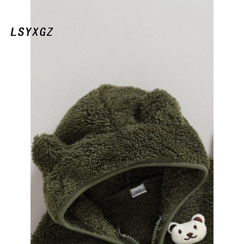 Girl Boy Winter Fuzzy Coat, 3D Bear Hooded Jacket Zipper Outerwear 1