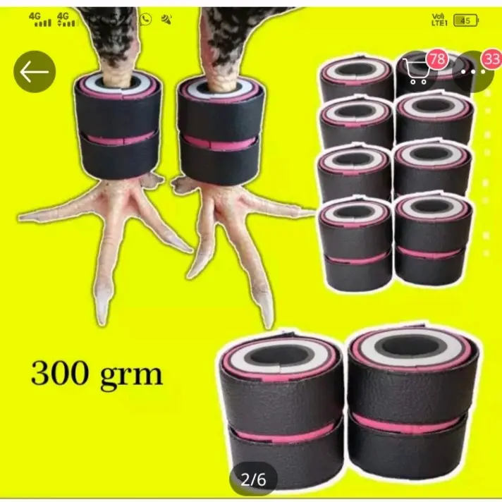 barbel ayam 300gram pembrat kaki ayam 300gram Alat 0