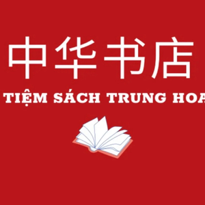 Tiệm Sách Trung Hoa