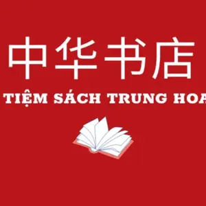Tiệm Sách Trung Hoa