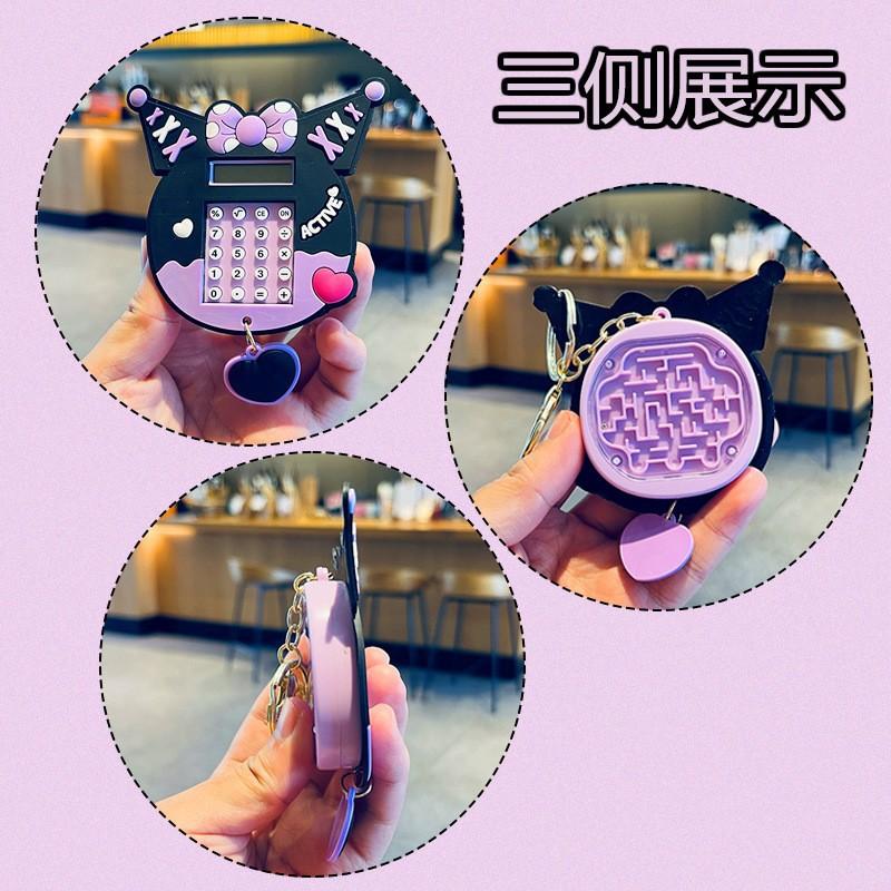 Product Introduction of Mặt Dây Chuyền Máy Tính Mini, Thiết Kế Sáng Tạo Hoạt Hình, Phụ Kiện Túi Đi Học, Mặt Dây Chuyền Quà Tặng Sinh Nhật, Móc Chìa Khóa, Mặt Hàng Theo Chủ Đề 3