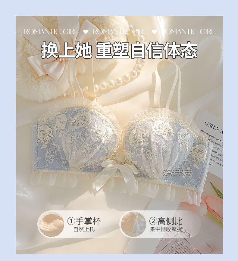 Product Introduction of Bra Lace Wireless Bra for Small Busts, Side Support, Lingerie, Comfort, Bridal, Print,  Anti-Sagging, Sweet & Sexy Design, Push-Up Bra for Women Womenswear 14
