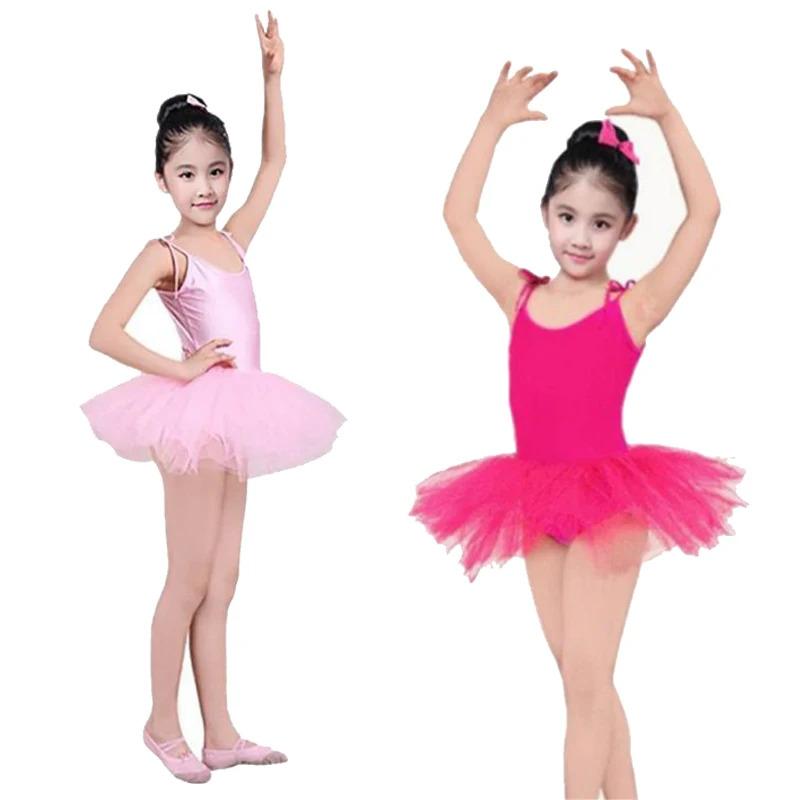 Kids Ballet Dress Solid Suspender Ballet Skirt Elegant Tutu Children Dance Costumes Girls Ballroom Ballet Outfits Stage Clothing 0