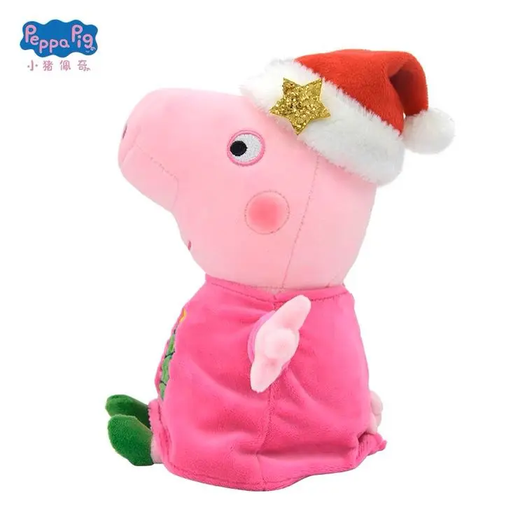 Boneka Peppa Pig dan George Original Import BPIG0046 4