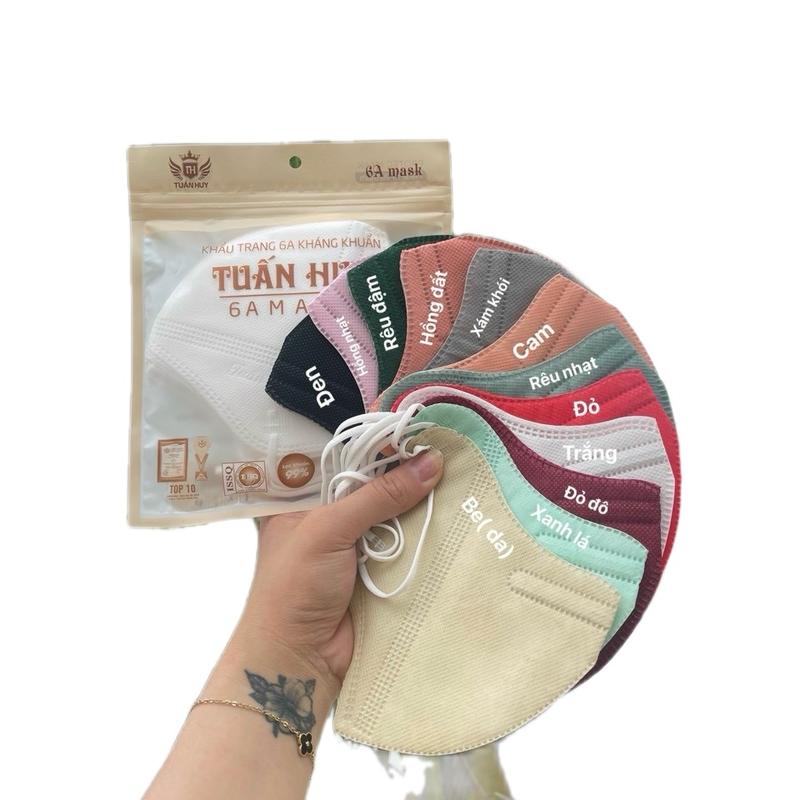 { Khẩu trang 6A } 300 chiếc Khẩu trang 6A Tuấn Huy 4 lớp kháng khuẩn {40-75kg} Che phủ toàn diện  chống nắng.chống UV, Unisex Beige Face Covering Masks & Accessories Cao Su Phụ Kiện Voi Nam Nhung Len  Đèn