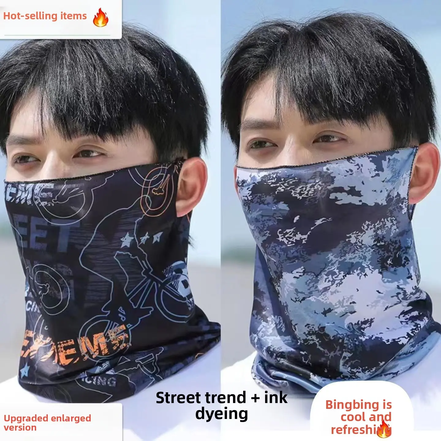 Outdoor Cycling Ice Silk Ear-Hanging Face Mask Thin Summer Sports Sun Protection Neck Gaiter Bicycle Headscarf Unisex Neck Warmer